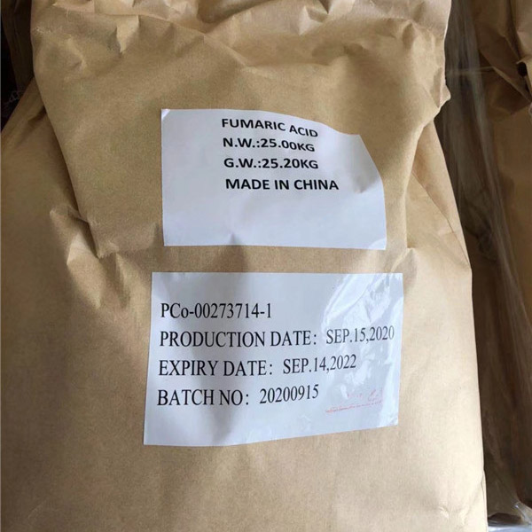 富马酸的成分和用途