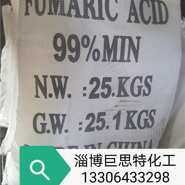 我们提供产品询价服务