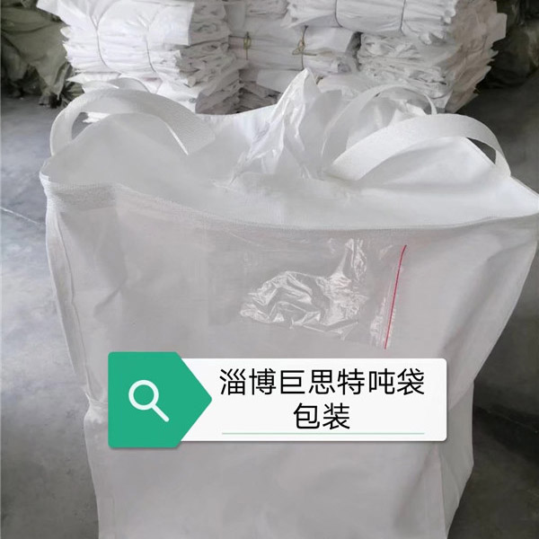 我们提供免费配货服务--全国发货